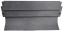 Deflektor do Uniflam 700 Kaseta, 250 x 540 mm, ref. 700604